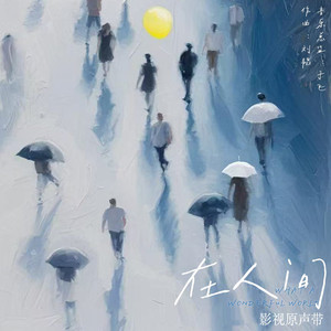 亚洲女人淫淫浪网
