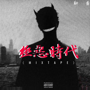 亚洲女人淫淫浪网
