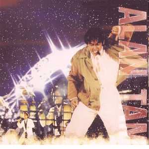 亚洲女人淫淫浪网
