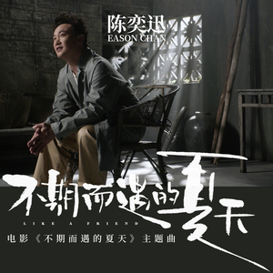 亚洲女人淫淫浪网
