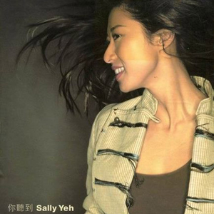 亚洲女人淫淫浪网
