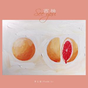 亚洲女人淫淫浪网
