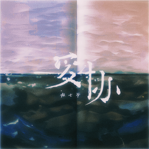 亚洲女人淫淫浪网
