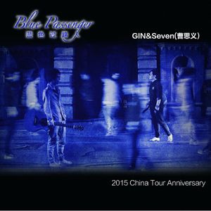 亚洲女人淫淫浪网
